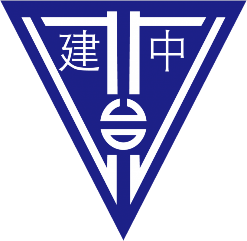 Taipei Municipal Chien Kuo High School logo
